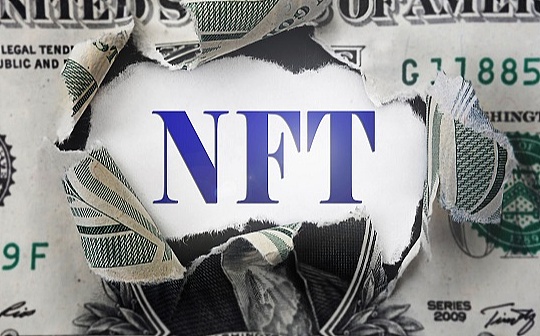 nft币有升值空间吗
