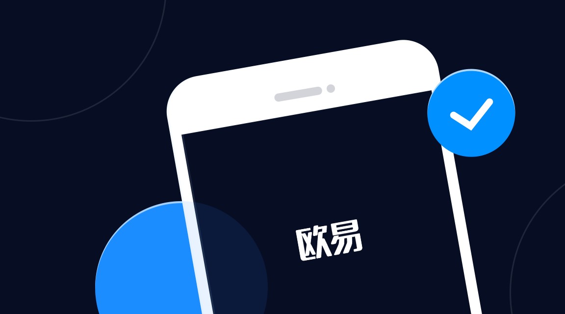 以太坊交易app安卓最新 以太坊最新交易所正版-第5张图片-欧易交易所 以太坊交易app安卓最新 以太坊最新交易所正版-第5张图片-欧易交易所