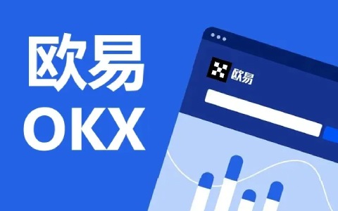 【柚子币eos】官方app软件下载 柚子币eos官方下载最新-第2张图片-欧易交易所