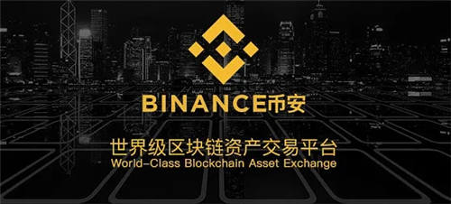 波场币TRX手机交易所app下载 波场币最新版下载最新安卓-第4张图片-欧易交易所
