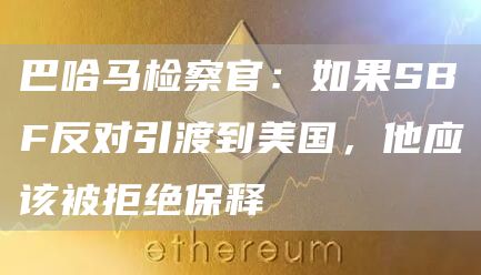 欧易交易所安卓下载 欧易手机安卓最新版app下载-第4张图片-欧易交易所