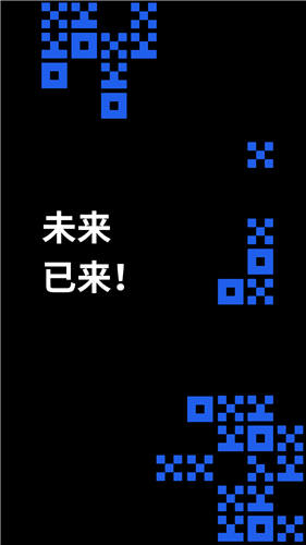 蜜蜂币交易所app官网下载苹果版的IOS下载教程-第4张图片-欧易交易所 蜜蜂币交易所app官网下载苹果版的IOS下载教程-第4张图片-欧易交易所