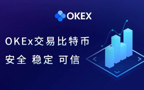 pig最新下载地址 pigv猪猪币下载软件最新-第3张图片-欧易交易所