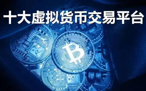 pig币下载链接 pig平台手机端-第3张图片-欧易交易所