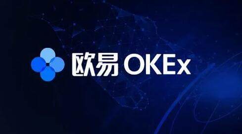 <a href=https://menhulian.com/e/public/ClickAd/?adid=1 target=_blank class=infotextkey>欧易</a>钱包app最新版下载 okex欧易官网app下载-第1张图片-欧易下载