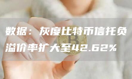 蜜蜂币官方app最新版下载 蜜蜂币下载官方app下载-第2张图片-欧易交易所 蜜蜂币官方app最新版下载 蜜蜂币下载官方app下载-第2张图片-欧易交易所