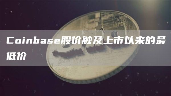 fil币交易平台app官网下载 fil币app正版下载2022中文版-第7张图片-欧易交易所 fil币交易平台app官网下载 fil币app正版下载2022中文版-第7张图片-欧易交易所