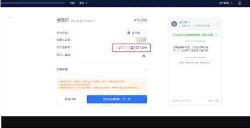 fil币交易所钱包下载 fil币交易所安卓版-第6张图片-欧易交易所