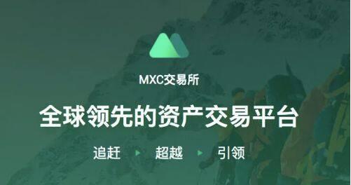 欧易交易所app下载 欧易下载地址-第9张图片-欧易交易所 欧易交易所app下载 欧易下载地址-第9张图片-欧易交易所
