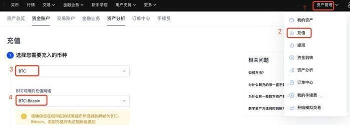 欧易官网下载app最新版 欧易比特币app最新版-第2张图片-欧易下载 欧易官网下载app最新版 欧易比特币app最新版-第2张图片-欧易下载