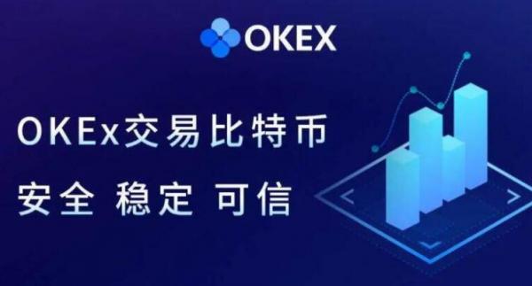 屎币客户端下载ios 屎shi币手机最新版官方-第8张图片-欧易交易所 屎币客户端下载ios 屎shi币手机最新版官方-第8张图片-欧易交易所