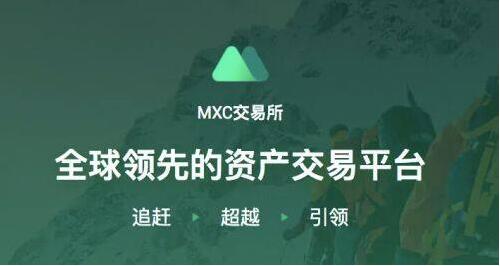 屎币客户端下载ios 屎shi币手机最新版官方-第12张图片-欧易交易所 屎币客户端下载ios 屎shi币手机最新版官方-第12张图片-欧易交易所