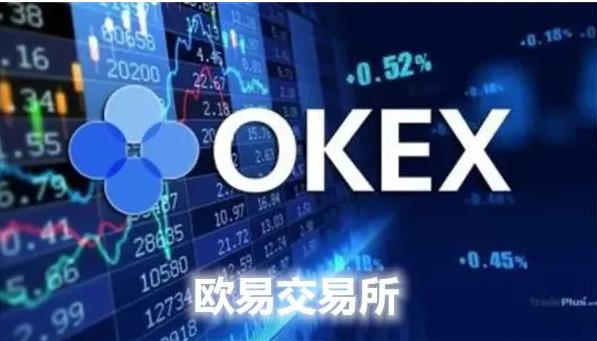 以态币什么哪交易 以太坊下载最新版app-第4张图片-欧易交易所