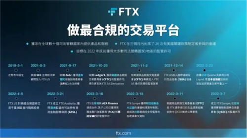 柚子币ok最新版下载 柚子币比特币交易平台下载-第3张图片-欧易交易所 柚子币ok最新版下载 柚子币比特币交易平台下载-第3张图片-欧易交易所