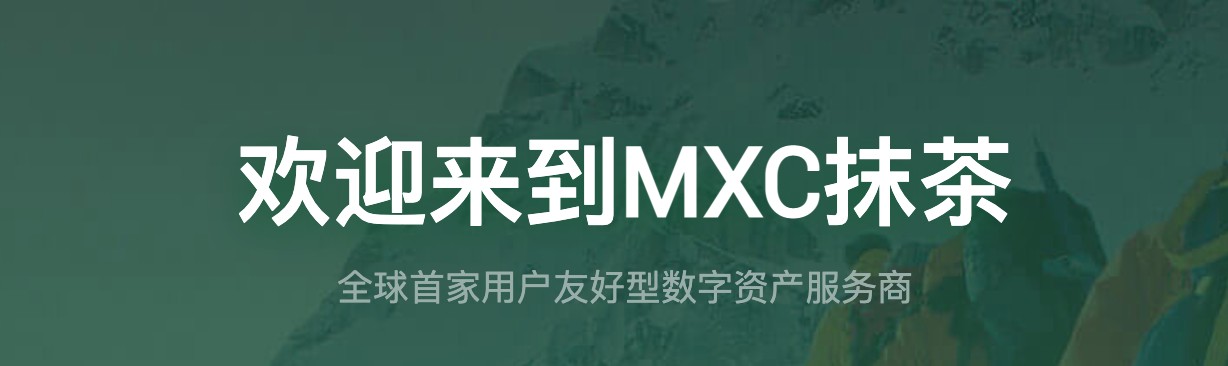 柚子币ok最新版下载 柚子币比特币交易平台下载-第4张图片-欧易交易所 柚子币ok最新版下载 柚子币比特币交易平台下载-第4张图片-欧易交易所