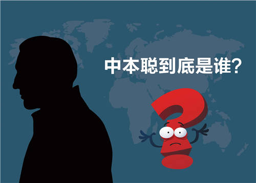 【shi币】shib什么地方下载 shi币app苹果官方版-第5张图片-欧易交易所 【shi币】shib什么地方下载 shi币app苹果官方版-第5张图片-欧易交易所