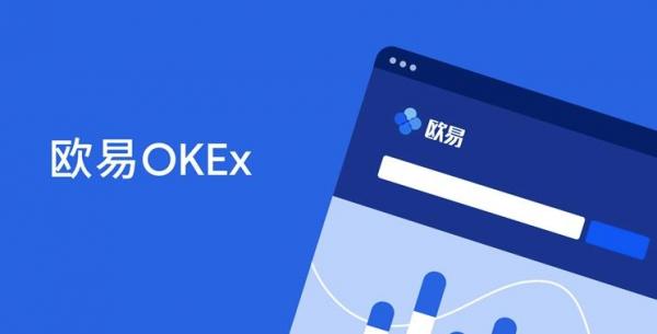 狗币doge官方app下载 狗狗dogcoin官网app新版下载地址-第10张图片-欧易交易所 狗币doge官方app下载 狗狗dogcoin官网app新版下载地址-第10张图片-欧易交易所