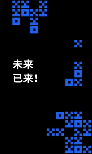 抹茶交易所app下载 抹茶下载地址-第5张图片-欧易交易所 抹茶交易所app下载 抹茶下载地址-第5张图片-欧易交易所