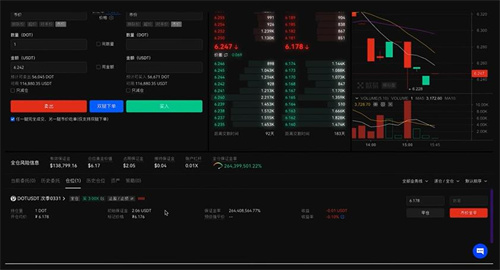 blockchain下载官方版本 blockchain最新官网新版下载-第10张图片-欧易交易所 blockchain下载官方版本 blockchain最新官网新版下载-第10张图片-欧易交易所