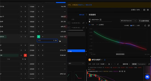 芝麻开门下载链接 gate.io芝麻开门钱包官网下载-第3张图片-欧易交易所 芝麻开门下载链接 gate.io芝麻开门钱包官网下载-第3张图片-欧易交易所
