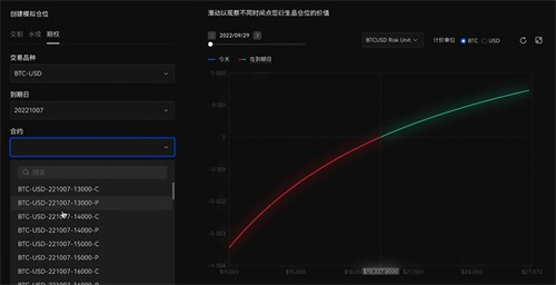 芝麻开门下载链接 gate.io芝麻开门钱包官网下载-第6张图片-欧易交易所 芝麻开门下载链接 gate.io芝麻开门钱包官网下载-第6张图片-欧易交易所