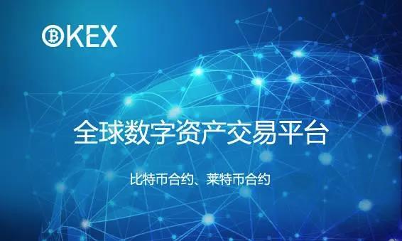 zec币哪里下载 zec币app苹果最新版-第5张图片-欧易交易所 zec币哪里下载 zec币app苹果最新版-第5张图片-欧易交易所