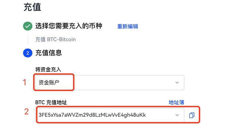 欧易什么地方可以下载 欧易下载软件最新-第9张图片-欧易交易所 欧易什么地方可以下载 欧易下载软件最新-第9张图片-欧易交易所