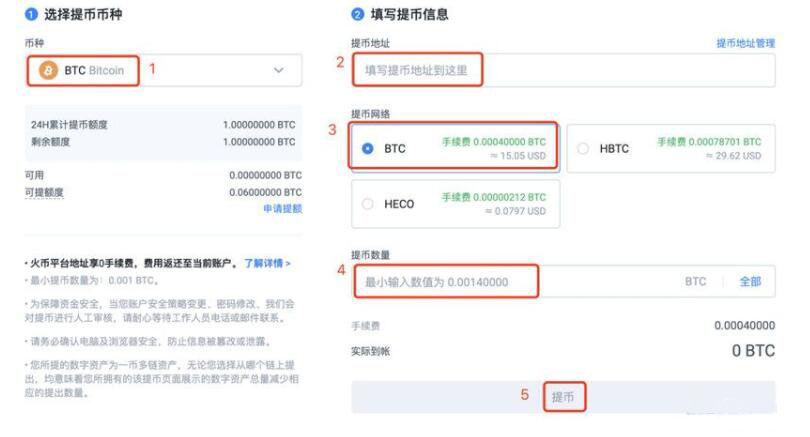 欧易什么地方可以下载 欧易下载软件最新-第10张图片-欧易交易所 欧易什么地方可以下载 欧易下载软件最新-第10张图片-欧易交易所