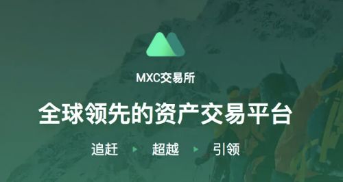 欧易交易所现在还能注册吗 在国内还能交易吗-第1张图片-欧易交易所 欧易交易所现在还能注册吗 在国内还能交易吗-第1张图片-欧易交易所