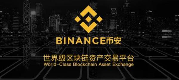 泰达币交易所app下载 泰达币交易所安卓最新版-第1张图片-<a href=https://menhulian.com/e/public/ClickAd/?adid=1 target=_blank class=infotextkey>欧易</a>交易所