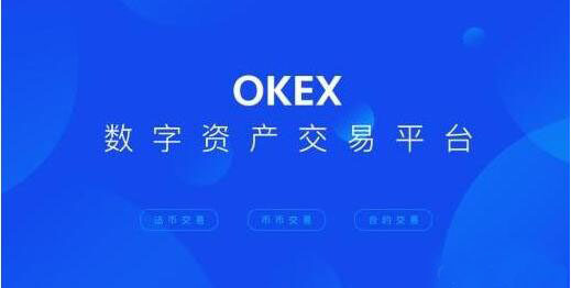 lunc交易所app官网下载安卓版*2022官网最新安卓版-第5张图片-欧易交易所 lunc交易所app官网下载安卓版*2022官网最新安卓版-第5张图片-欧易交易所