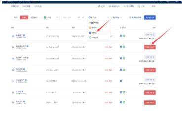 lunc交易所app官网下载安卓版*2022官网最新安卓版-第10张图片-欧易交易所 lunc交易所app官网下载安卓版*2022官网最新安卓版-第10张图片-欧易交易所