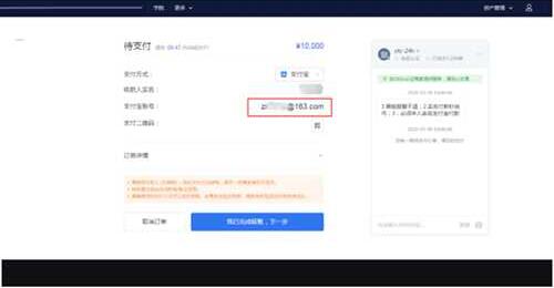 派币交易所钱包下载官网APP 派币交易所6.1.18-第7张图片-欧易交易所 派币交易所钱包下载官网APP 派币交易所6.1.18-第7张图片-欧易交易所