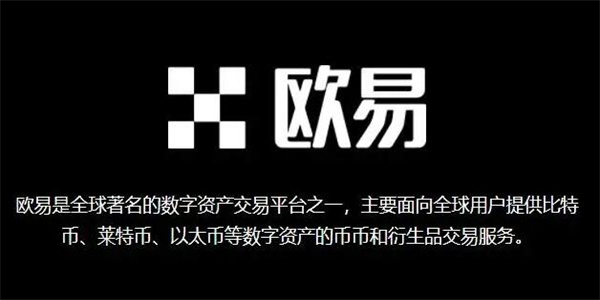 USDT app手机下载 泰达币tether安卓钱包下载-第7张图片-欧易交易所