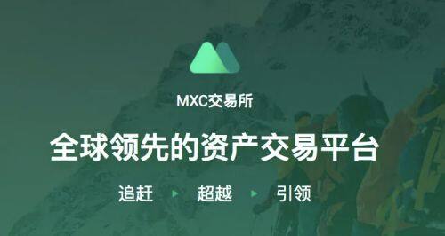 coinbase币币交易所app coinbase软件客户端下载-第5张图片-欧易交易所 coinbase币币交易所app coinbase软件客户端下载-第5张图片-欧易交易所