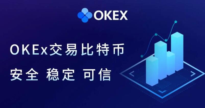 chz - chiliz软件中国版客户端下载ios chz软件手机app最新版-第6张图片-欧易交易所