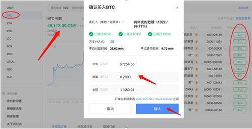 【bitkeepV6.0】bitkeep钱包下载最新版本 bitkeep最新版下载地址-第7张图片-欧易交易所