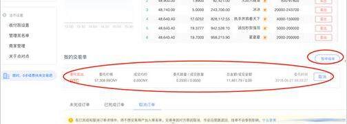【bitkeepV6.0】bitkeep钱包下载最新版本 bitkeep最新版下载地址-第13张图片-欧易交易所