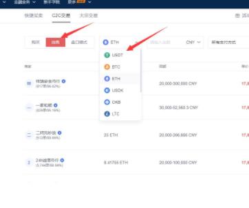 lunc网页版登录 lunc网页版官网注册地址-第3张图片-欧易交易所 lunc网页版登录 lunc网页版官网注册地址-第3张图片-欧易交易所