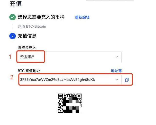 泰达币苹果ios版客户端 泰达币ios钱包下载地址-第8张图片-欧易交易所 泰达币苹果ios版客户端 泰达币ios钱包下载地址-第8张图片-欧易交易所