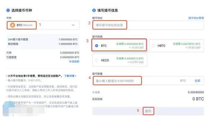 泰达币苹果ios版客户端 泰达币ios钱包下载地址-第9张图片-欧易交易所 泰达币苹果ios版客户端 泰达币ios钱包下载地址-第9张图片-欧易交易所