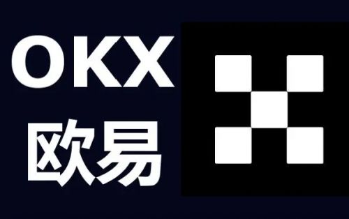 fil币手机app最新版下载 fil币交易所软件最新版下载-第7张图片-欧易交易所 fil币手机app最新版下载 fil币交易所软件最新版下载-第7张图片-欧易交易所
