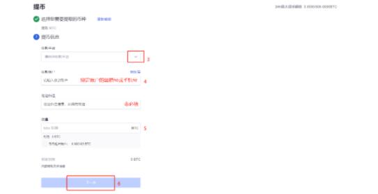 欧易官网苹果手机 欧易网手机版免费官网-第6张图片-欧易交易所 欧易官网苹果手机 欧易网手机版免费官网-第6张图片-欧易交易所