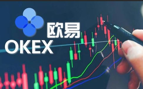 欧易官网苹果手机 欧易网手机版免费官网-第8张图片-欧易交易所 欧易官网苹果手机 欧易网手机版免费官网-第8张图片-欧易交易所