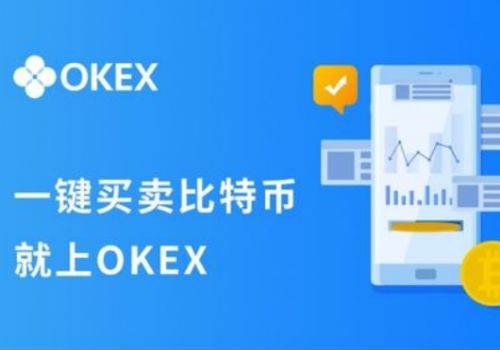 lunc app2022最新版免费下载 lunc版本安卓下载-第5张图片-欧易交易所 lunc app2022最新版免费下载 lunc版本安卓下载-第5张图片-欧易交易所