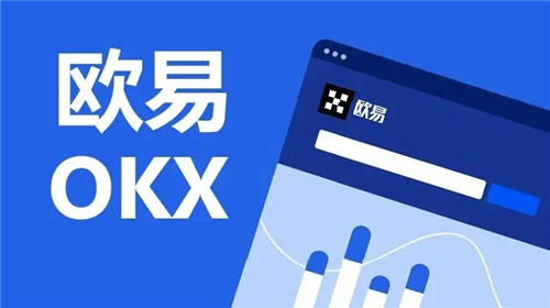 奇亚币交易所app下载 奇亚币最新版交易所app下载-第5张图片-欧易交易所