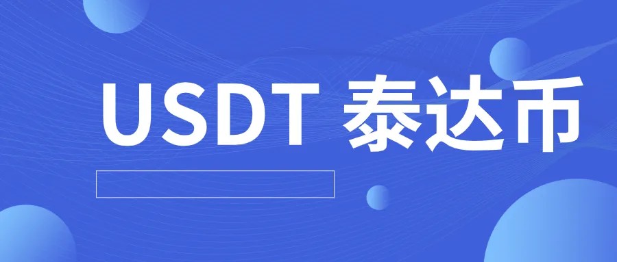 奇亚币客户端手机app 奇亚币交易中心app中文版下载-第1张图片-<a href=https://menhulian.com/e/public/ClickAd/?adid=1 target=_blank class=infotextkey>欧易</a>交易所 奇亚币客户端手机app 奇亚币交易中心app中文版下载-第1张图片-<a href=https://menhulian.com/e/public/ClickAd/?adid=1 target=_blank class=infotextkey>欧易</a>交易所