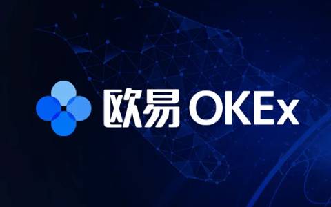 欧易怎么交易 欧易<a href=https://menhulian.com/e/public/ClickAd/?adid=1 target=_blank class=infotextkey>OKX</a>交易所官方站教学-第1张图片-欧易下载