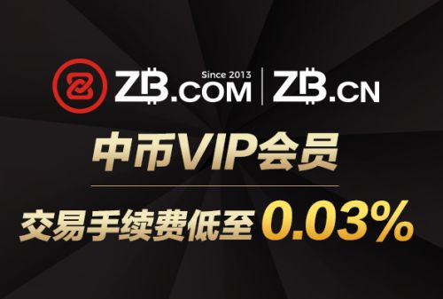 奇亚币客户端手机端下载 奇亚币交易中心app中国版下载-第1张图片-<a href=https://menhulian.com/e/public/ClickAd/?adid=1 target=_blank class=infotextkey>欧易</a>交易所 奇亚币客户端手机端下载 奇亚币交易中心app中国版下载-第1张图片-<a href=https://menhulian.com/e/public/ClickAd/?adid=1 target=_blank class=infotextkey>欧易</a>交易所