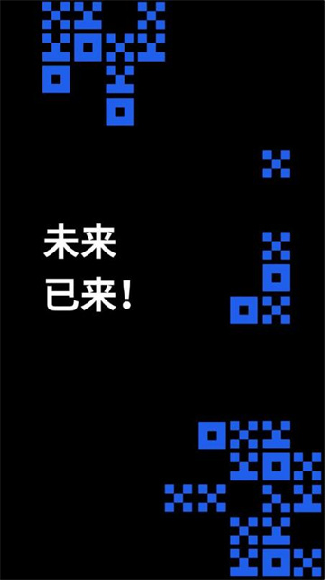 欧易下载官网手机版 欧易下载安卓版官网-第3张图片-欧易交易所 欧易下载官网手机版 欧易下载安卓版官网-第3张图片-欧易交易所